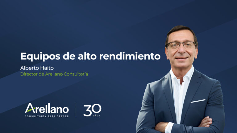 Equipos de alto rendimiento