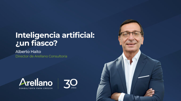Inteligencia artificial: ¿un fiasco?